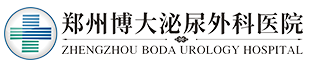 郑州哪个医院看尿道下裂好